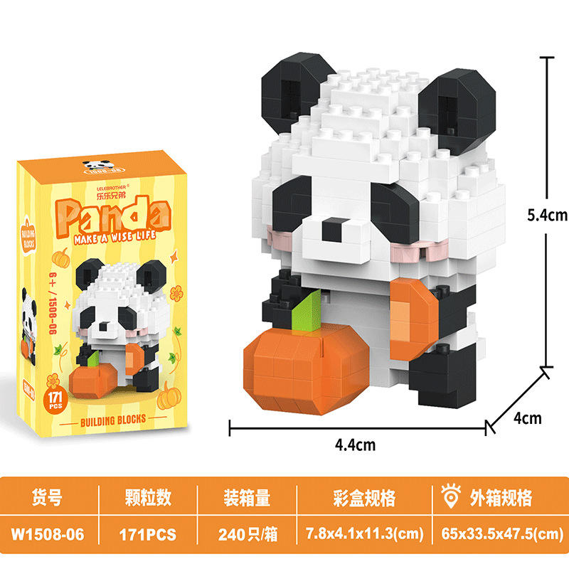 W1508-06 eat pumpkin 171pcs