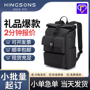 Kingsons Business <b>Backpack</b> 20-35L Water Resistant Laptop Bag Unisex Travel <b>Backpack</b> Solid Color Expandable Capacity - Product Image 4