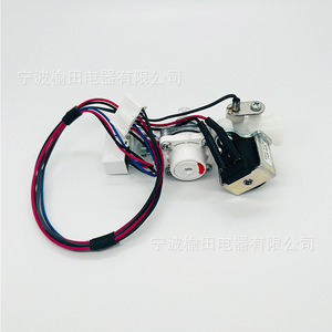 วาล์วเติมน้ำชักโครก Cw-Sp72306b พร้อมโซลินอยด์ไฟฟ้าสำหรับระบบชำระล้างอัตโนมัติ - Product Image 3