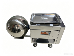 เครื่องทำลูกชื่นไส้ข้าวเหนียวขนาดเล็ก เครื่องทำไข่มุกไต้หวัน ขาย - Product Image 3