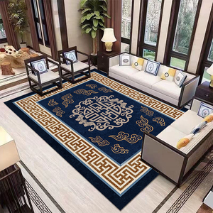 Hot Bán Sang Trọng Hồi Giáo Thảm & Thảm Lớn Chống Trượt Mat Cho Nhà & Cầu Nguyện Từ Trung Quốc Máy Làm Cho Phòng Khách Sử Dụng - Product Image 1