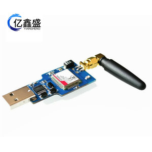 Module GSM GPRS YIXINSHENG SIM800C avec interface USB, réseau 2G pour le contrôle informatique et les appels - Product Image 5