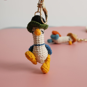 Crochet Duck Keychain Woven Handmade Cute Plush <b>Animal</b> Key Chain Toy Pendant Keychain for <b>Backpacks</b> Charm Bag Couple Gifts - Product Image 2