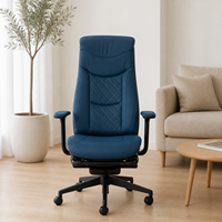 Chaise de bureau ergonomique de luxe moderne à vibration 2D avec repose-pieds et fonction massage pour PDG - Vente chaude
