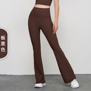 Leggings de Yoga de secado rápido antibacterianos sin costuras elásticos en cuatro direcciones para mujer bolsillos cintura alta longitud completa suave acampanado activo - Product Image 5
