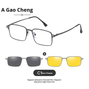 <span class=keywords><strong>Gafas</strong></span> de sol con <span class=keywords><strong>clip</strong></span> magnéticas polarizadas 1,1 para hombre, <span class=keywords><strong>gafas</strong></span> de bloqueo de luz azul, <span class=keywords><strong>gafas</strong></span> <span class=keywords><strong>graduadas</strong></span> 7601, marco complementario - Product Image 4
