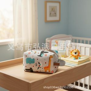 Hamur <b>Toiletry</b> Bag Rectangle Leaves Pattern <b>Storage</b> Bag For Bathroom Use - Product Image 4