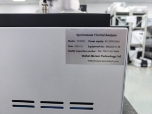 เครื่องวิเคราะห์เทอร์โมกราวิเมทริกส์ Bonnin Instrument TGA1150 มาตรฐาน ASTM E1131 ISO 11358 ความแม่นยำสูง 1% รับประกัน 1 ปี - Product Image 4