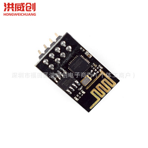 Módulo Wifi Inalámbrico Serial Esp8266 01 Negro para Controlador de Electrodomésticos Inteligentes Wi-Fi - Product Image 1