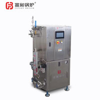 Chaudière à vapeur basse verticale électrique industrielle JJDR 0,15-0,5 MPa Stérilisation Automatique Acier inoxydable Contrôle PLC à distance