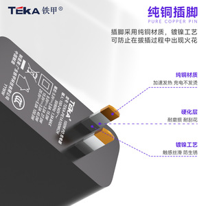 Riddle GaN Charger 100W Type <b>C</b> Fast <b>Charging</b> Adapter For Phones Tablets Laptops Chinese And Us Standard - Product Image 2