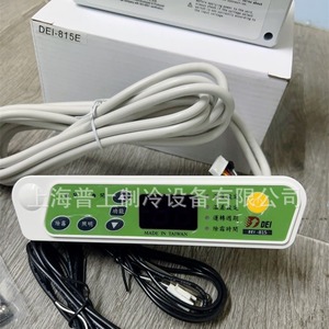 เครื่องควบคุมอุณหภูมิไมโครคอมพิวเตอร์ Dei-815e ระบบควบคุมแบบดิจิตอลสำหรับอุปกรณ์ทำความเย็นตู้แช่แข็งแบบมีหน้าจอแสดงผล - Product Image 1