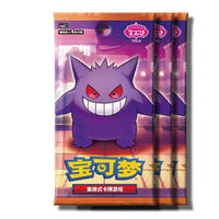 Cartes à collectionner Pokémon chinoises Gem 3 Blooming Legends, boîte de boosters authentiques, jeu de cartes à collectionner, jeu de société compétitif