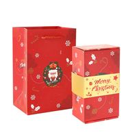 Boîte de papier d'emballage en carton rebondi de style amour de forme personnalisable Cadeau de Noël créatif pour bougies agréablement surpris