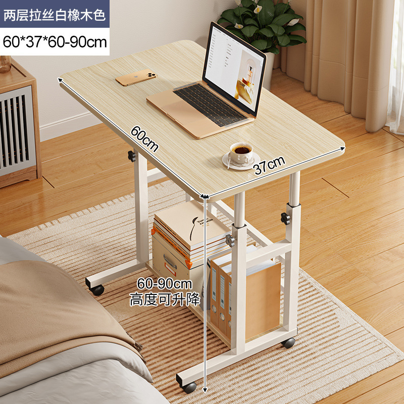 ไม้โอ๊คขาวขัดเงาสองชั้น, 60 ซม. - การซื้อทรัพย์สิน