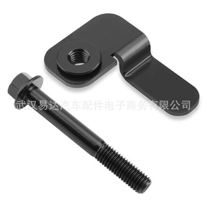 ตัวล็อคฝาครอบน็อต Jeep Flag 6504449 เหล็กสีดำ สำหรับเปลี่ยนซ่อมแซม - Product Image 4