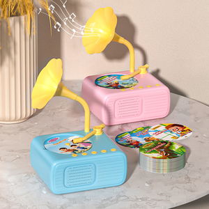 Yuglow Mini Gramófono <span class=keywords><strong>para</strong></span> Niños, Reproductor de Discos, Juguete Sensorial Musical <span class=keywords><strong>para</strong></span> Contar Historias, <span class=keywords><strong>para</strong></span> Niños y <span class=keywords><strong>Niñas</strong></span> - Product Image 1