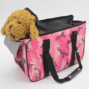 Sac de transport souple pour animaux de compagnie, sac de voyage respirant et portable pour petits chiens et chats, capacité 12 Jin - Product Image 4
