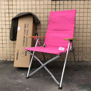 OnwaySports-Chaise longue pliable à quatre vitesses, réglable en hauteur, pour le camping et le <span class=keywords><strong>jardin</strong></span>, plusieurs couleurs - Product Image 5