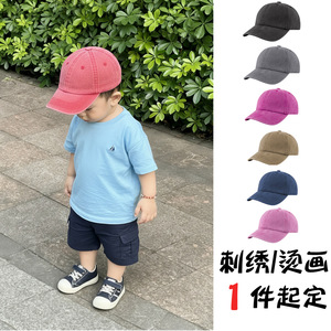 Washed Cotton Baseball Cap For Kids 2-7 Years Sun Protection Adjustable Unisex Denim Hat With Embroidery Option - Product Image 1