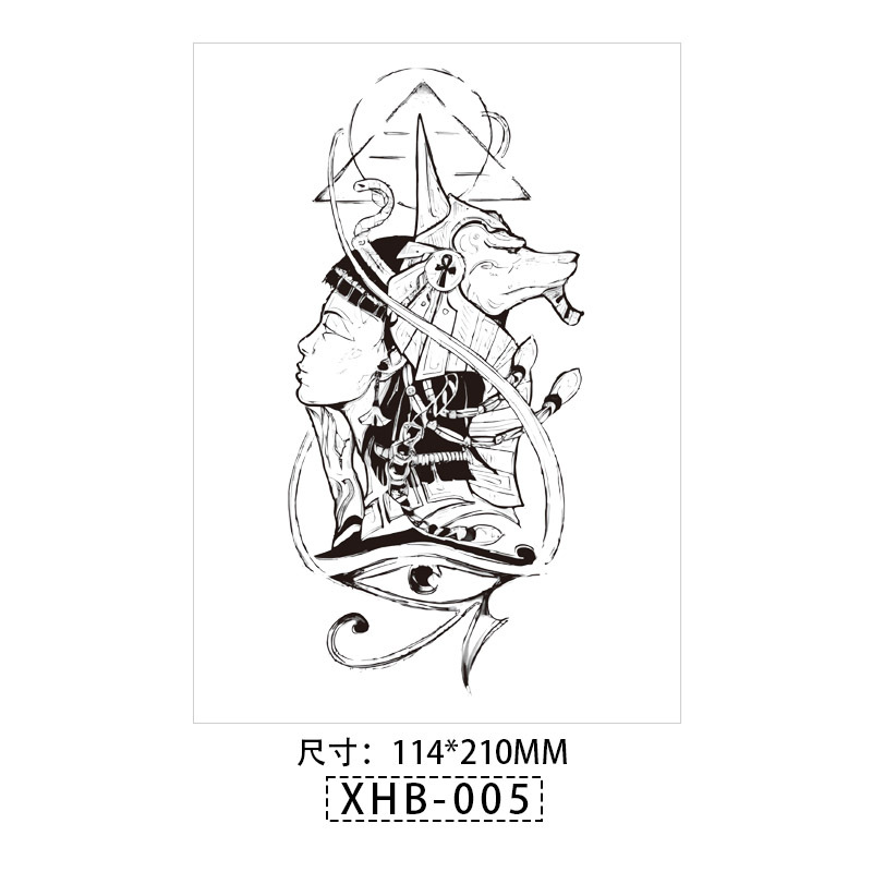 XHB-005