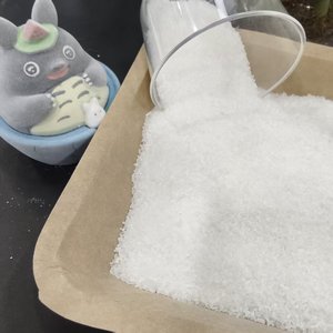 Tripolyphosphate <span class=keywords><strong>de</strong></span> <span class=keywords><strong>sodium</strong></span> (STPP) <span class=keywords><strong>de</strong></span> qualité alimentaire, pureté minimale <span class=keywords><strong>de</strong></span> 98 %, CAS 7758-29-4, pour une utilisation comme agent <span class=keywords><strong>de</strong></span> conservation <span class=keywords><strong>de</strong></span> l'eau dans la viande - Product Image 2