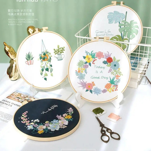 LS DIY Handmade Needlework Cross Stitch Embroidery Kits Home Decor Wall Paintings Featuring Beautiful Flower Plant Decorative