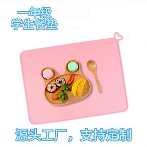 แผ่นรองจานซิลิโคนสำหรับเด็กทรงสี่เหลี่ยมรูปหัวใจกันน้ำกันน้ำมันทนความร้อนล้างทำความสะอาดได้สำหรับโต๊ะรับประทานอาหารเด็กอายุ 4 ปีขึ้นไป - Product Image 2