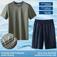 Ensemble de tenue d'entraînement de fitness en plein air confortable et respirant à séchage rapide, uniforme tactique à haute élasticité pour hommes