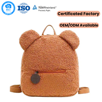 Sac à dos pour enfants sur le thème de l'ours en peluche, sac d'école tendance de dessin animé, facile à transporter pour les enfants