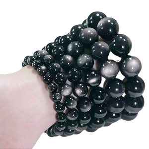 Bracelet en obsidienne naturelle multi-spécifications or et argent, bracelet de couple, bracelet élastique en perles de jade pour homme et femme - Product Image 1