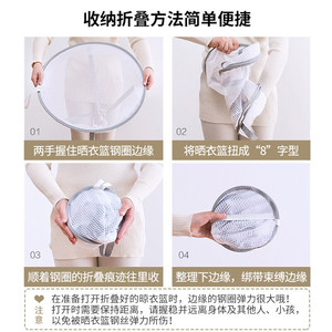 Cesta plegable de doble capa para secar ropa, tipo gancho de malla redonda, para calcetines, suéteres, camisas, organizador de ropa, tendedero - Product Image 4