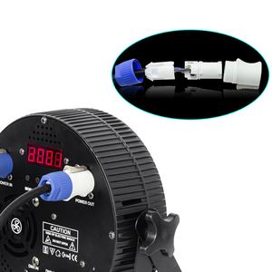 Nuevo Cable de Alimentación Powercon DMX para Luces Móviles Beam - ¡Recién Llegado! - Product Image 5