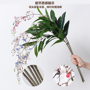 Jasmin artificiel Dream Castle, plante entière aux feuilles et branches réalistes, idéal pour les arrangements de vases d'entrée - Product Image 1