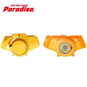 Oferta Especial: Conjunto de Arranque Fácil para Desbrozadora <span class=keywords><strong>Robina</strong></span> NB411 NBC411 40.2cc con Arranque Asistido por Resorte - Repuestos - Product Image 1