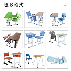 Juego de escritorio y silla de estudio Zhuo Huang, acero inoxidable, color blanco, para estudiantes de primaria, secundaria y preparatoria, instituciones de formación - Product Image 5