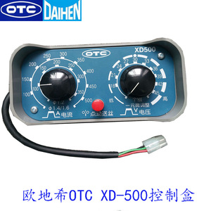 Otc XD350 <b>Control</b> Box For MIG MAG Welding Machine <b>Wire</b> Feeder Remote <b>Control</b> Plastic Material - Product Image 2