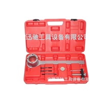 Set Alat Pembongkaran Katrol Crankshaft Land Rover Range Rover Jaguar dari Baja Karbon dan Plastik