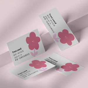 Carte papier de visite personnalisée de luxe en or blanc mat avec impression sur feuille Carte de visite personnalisée avec utilisation de l'entreprise Cartes de visite de remerciement - Product Image 2