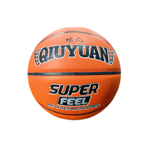 Pallone da <span class=keywords><strong>Basket</strong></span> Professionale QIUYUAN Super Microfiber N.7 con Camera d'Aria in Gomma Naturale 620-650g, Eccellente Presa, Durabilità, Ecologico - Product Image 1