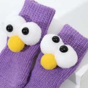 4 paires de chaussettes antidérapantes pour petits chiens, nouvelles chaussettes antidérapantes pour Teddy, Chihuahua, chaussettes mignonnes antidérapantes pour chiots, chats, protection des pattes des animaux de compagnie - Product Image 4