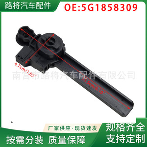5G1858309 Glove Box <b>Damping</b> Shock <b>Absorber</b> For Volkswagen Golf Magotan Tiguan Lamando Passat Plastic Replacement Part - Product Image 5