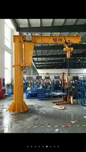 מלשטת חשמל במפעל 3 טון בסיס הר cantiwon - Product Image 4