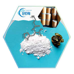 Precio de fábrica Buena calidad Grado alimenticio a granel CAS 9001-73-4 <span class=keywords><strong>Papaya</strong></span> Enzima Papaína en polvo - Product Image 1