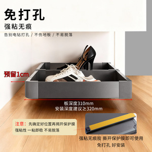 Storage Tray With Telescopic Slide Rail Rectangle Plastic Aluminum Alloy Wall Mounted For Shoe Cabinet Closet Use - Product Image 2