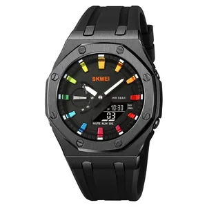 Custom logo 50m waterproof men's wrist watches nut case low price reloj de hombre skmei 2243 luxury quartz watch for men