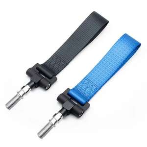 <span class=keywords><strong>สายพาน</strong></span>ลากสำหรับรถพ่วงบาร<span class=keywords><strong>์ด</strong></span>้านหน้าและด้านหลังรถเทรลเล<span class=keywords><strong>อร</strong></span>์ทั่วไป - Product Image 6