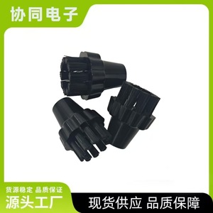 Steam Cleaning <b>Brush</b> For Krcher SV7 SC Series Black Nylon Soft Bristles Household Use - Product Image 4