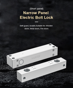 إشارة قصيرة 12 فولت إخراج إشارة تأخير الوقت قضيب كهربائي ميكانيكي بالكامل إطار أقل ، قفل ضيق - Product Image 2