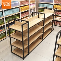 Professioneel houten fruit- en groenterek voor supermarkt-gondola - Commerciële productpresentatie - Groothandel B2B